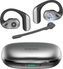 BluetoothヘッドセットMicCuff 2 左右対応着脱式マイク 片耳両耳のサムネイル