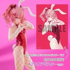 ルナちゃん様専用 - メルカリ