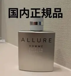 h*3様 ALLURE HOMME EDITION BLANCHE 100ml