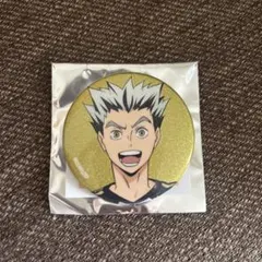 ハイキュー　グリッター缶バッジ　木兎光太郎