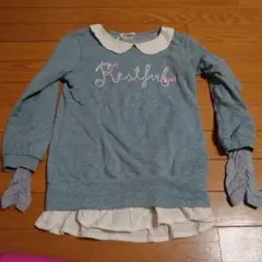 青色襟付きトレーナー Restful