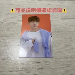 SEVENTEEN ドギョム CARATLAND トレカ