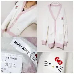 Item thumbnail for item 517369f2-894d-4b72-b04a-5663e38aebf1