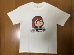 新品未使用　不二子 パロディ Tシャツ Mサイズ