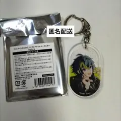 にじネイル 伊波ライ キーホルダー