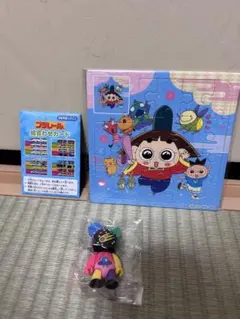 プラレール絵合わせカード おじゃる丸 パズル 折り紙　クマ　4点セット　未使用
