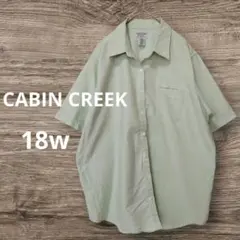 CABIN CREEK グリーンダンガリー 半袖シャツ 2XL