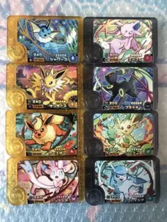 【匿名配送】スーパートレジャー　まとめ売り　ポケモンフレンダ　ワンダー　4A