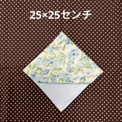 リバーシブル　ダブルガーゼ　ハンカチ　特大サイズ　1枚【フラワーD➖ブルー】