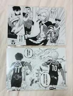 ブルーロック】 名場面カード アニメイト 特典 カイザー 潔世一 - メルカリ