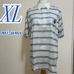 mizuno GRAND MONARCH XL ポロシャツ　半袖　マルチボーダー