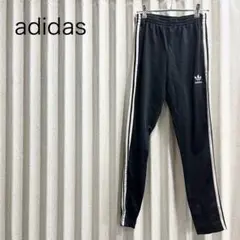 adidas 黒 ジャージ