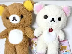 リラックマ　コリラックマ　マイオンリーリラックマぬいぐるみ　2体セット