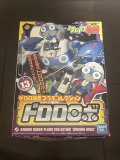 中古品プラモデル　ケロロ軍曹 & チョッパーロボ 箱セット 中古品プラモデル ケロロ軍曹 & チョッパーロボ 箱セット 中古品