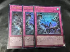 クマー様 リクエスト 2点 まとめ商品