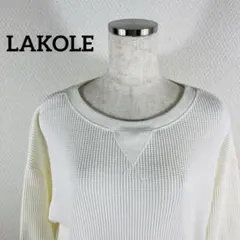 LAKOLE ラコレ リブ編み ホワイトワンピース