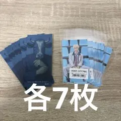 M!LK アオノオト トレカ 曽野舜太絵柄ステッカー