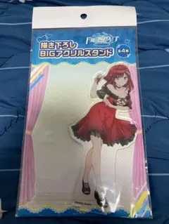 ドルフィンウェーブ 咲宮入華 特大アクリルスタンド 花蝶柄チャイナ