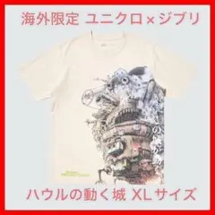 ジブリパーク限定 TシャツGHIBLI'S GRAND WAREHOUSE 新品 - メルカリ