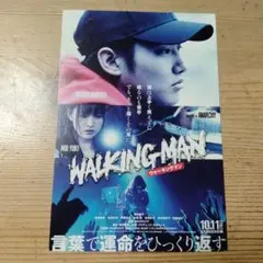 2025年最新】そんなバカなマン [dvd]の人気アイテム - メルカリ