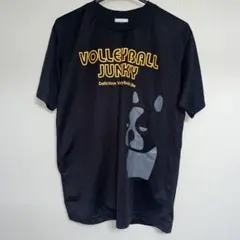 Item thumbnail for item 771a82f2-9978-4902-8467-20946ed6777c