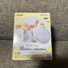 BANDAI カービィ Paldolce collection vol.7