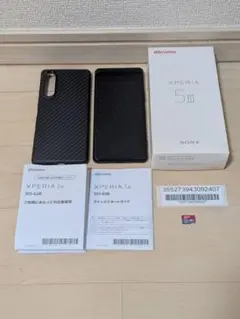 【美品】Xperia 5 III SO-53B フロストブラック SIMフリー