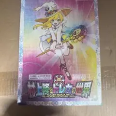 2026年最新】村上隆とトレカの世界の人気アイテム - メルカリ