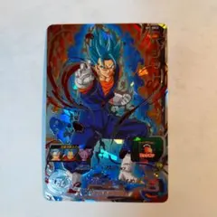 2025年最新】ベジットブルーSECの人気アイテム - メルカリ