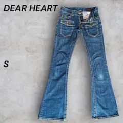 DEAR HEART フレアデニム ブーツカット Y2K ローライズ S