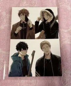 Item thumbnail for item 35bbb8c2-aff8-4533-a49d-424103688a5f