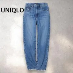 UNIQLO ユニクロ ダメージデニムパンツ ハイウエスト Gパン 綿100%