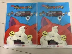 Item thumbnail for item d06b9565-1bd3-4924-9597-48fea58cdd74