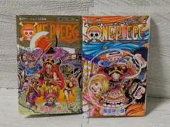 ONE PIECE ワンピース 111巻, 112巻