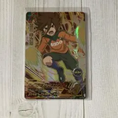 2025年最新】イナズマイレブンacの人気アイテム - メルカリ