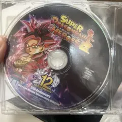 2026年最新】スーパードラゴンボールヒーローズ 12th anniversary