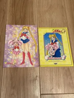 美少女戦士セーラームーン なかよしふろく復刻風 プレミアムカードダス