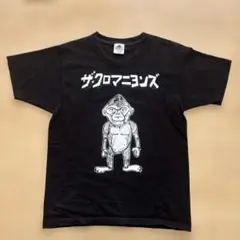 2026年最新】クロマニヨンズ Tシャツ mの人気アイテム - メルカリ