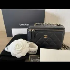 【限定価格】CHANEL シャネル　バニティバック　ブラック　キャビアスキン