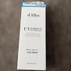 d'Alba UV ESSENCE WATERFUL+ サンクリーム ダルバ
