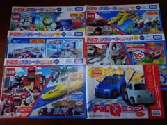 Item thumbnail for item 0ecc455a-3b86-4149-918f-80141ac4e795