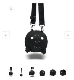 2026年最新】米津玄師 グッズ バッグの人気アイテム - メルカリ