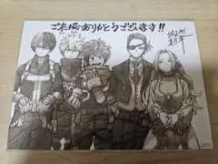 ヒロアカ　映画特典