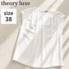 theory luxe セオリーリュクス ノースリーブ ブラウス38 ホワイト