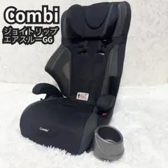 combi joytrip　ジョイトリップ ブラック 98-17