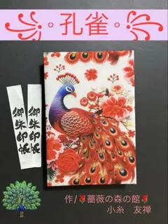 Item thumbnail for item 99bac9a9-f010-40e0-8337-99e912b63e0b