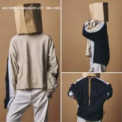 5W ファイブダブル ゴワット mui pt ムイパンツ - メルカリ