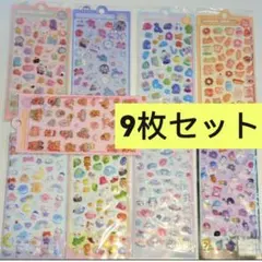 Item thumbnail for item 5cf88d47-f012-481b-b90a-7afcd6944c76