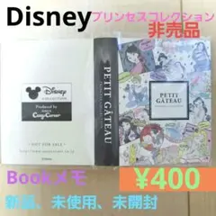 Item thumbnail for item 317c227b-7fcf-4636-a5dd-02b1d9746712