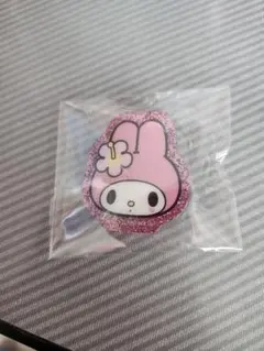 サンリオ トレーディングヘアクリップ マイメロディ